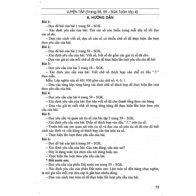 Hướng Dẫn Học Tốt Toán Lớp 4 Tập 1 - Ảnh 6