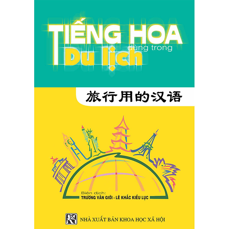 Tiếng Hoa Dùng Trong Du Lịch