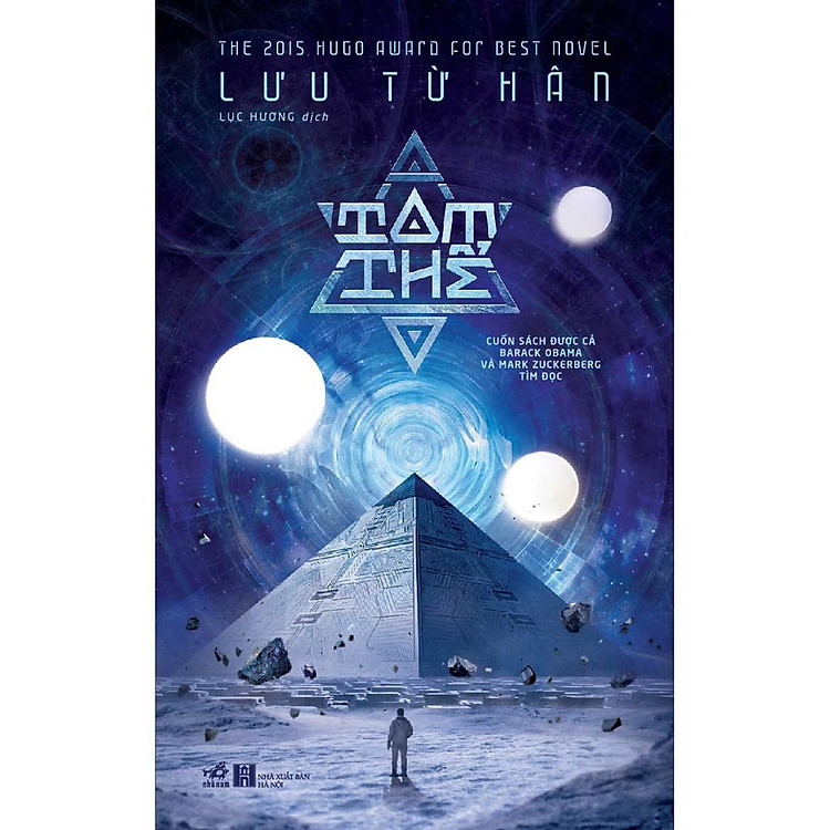 Tại Newshop: Tam thể (Tập 1) (TB 2021)