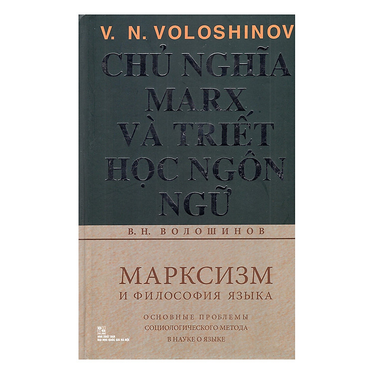 Chủ Nghĩa Marx Và Triết Học Ngôn Ngữ