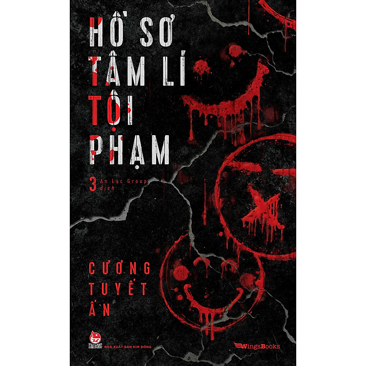 Hồ Sơ Tâm Lí Tội Phạm - Tập 3 - Ảnh 3