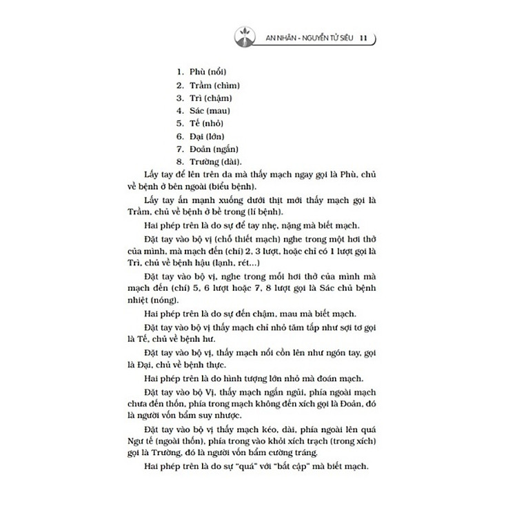 Y học tùng thư (gồm đủ y lý và phép trị liệu của Đông Tây) - Ảnh 4