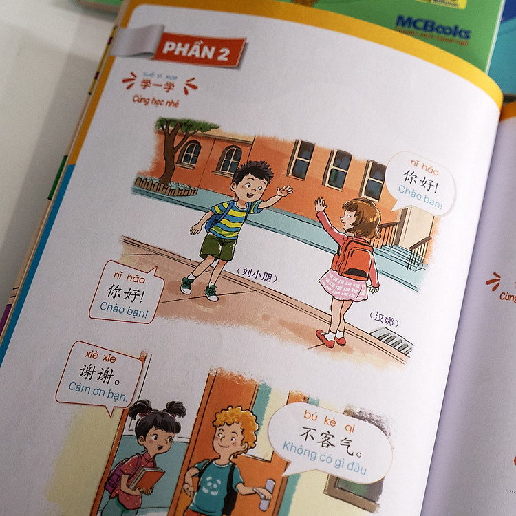 Giáo Trình Tiếng Trung Trẻ Em - Xin Chào Tiếng Trung Tập 1 (Bài Học+ Bài Tập) - Ảnh 8