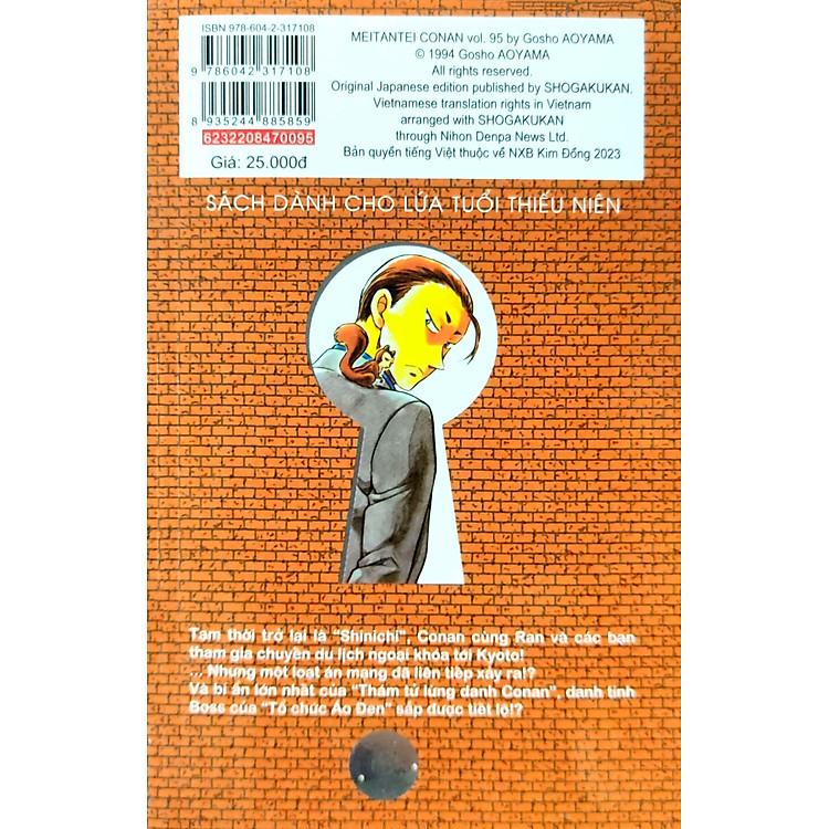 Thám Tử Lừng Danh Conan - Tập 95 (Tái Bản 2023) - Ảnh 2