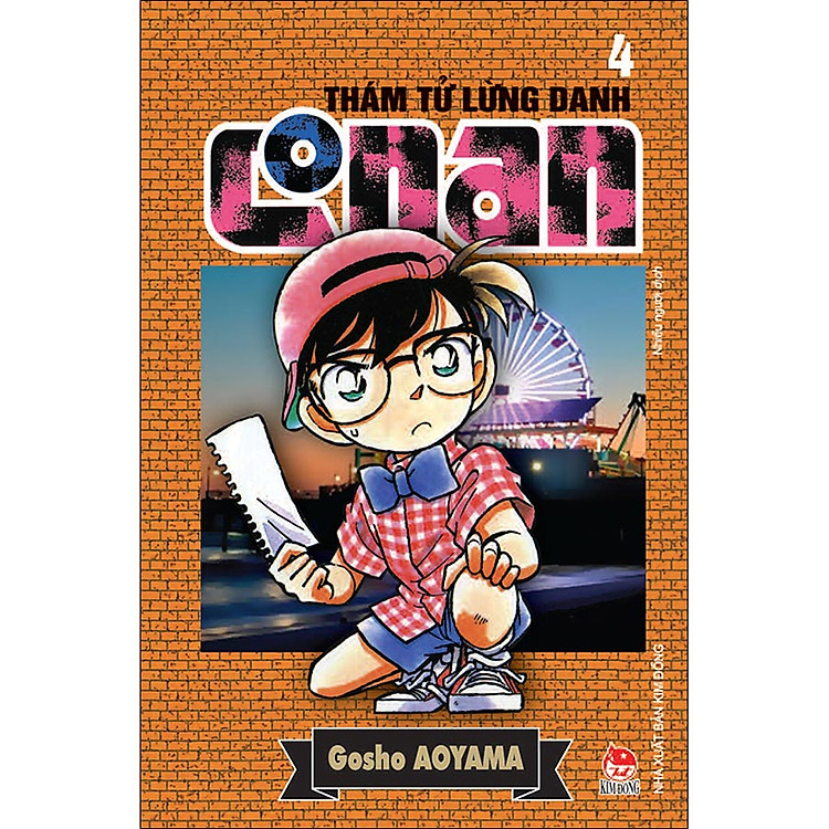 Thám Tử Lừng Danh Conan Tập 4 – 2023