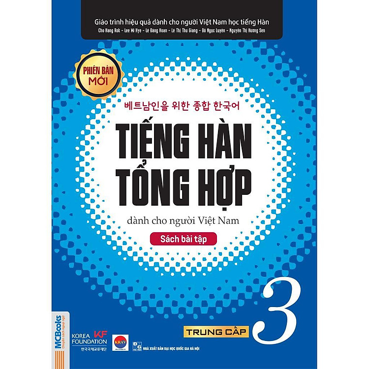Tiếng Hàn Tổng Hợp Trung Cấp 3 - Sách Bài Tập - Ảnh 2