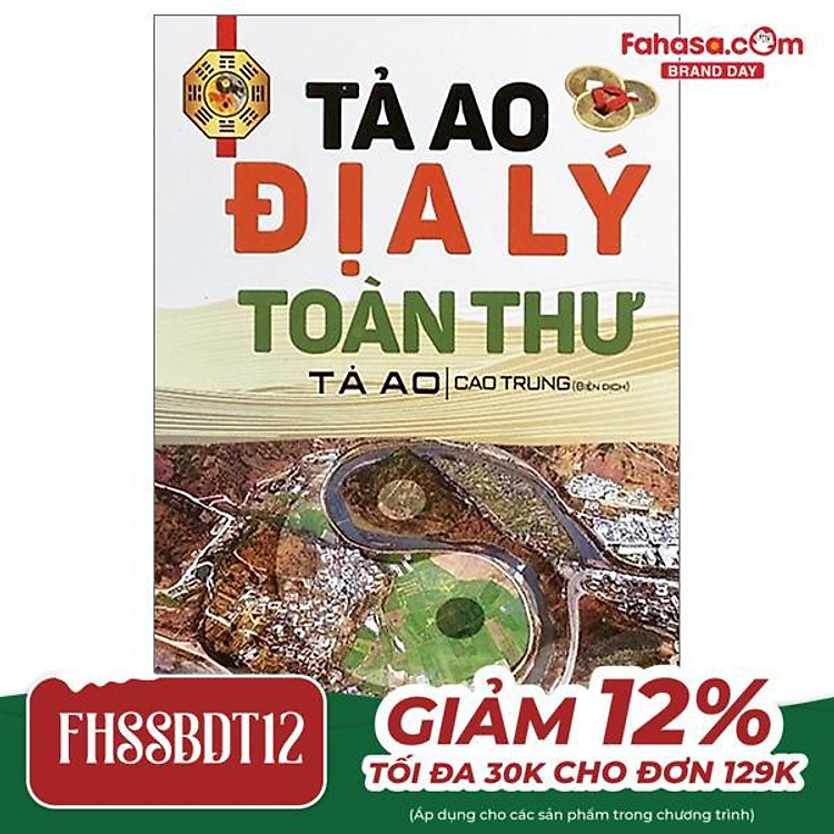 Tại Newshop: Tả Ao Địa Lý Toàn Thư