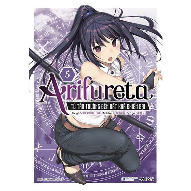 Arifureta Từ Tầm Thường Đến Bất Khả Chiến Bại (Tập 5)