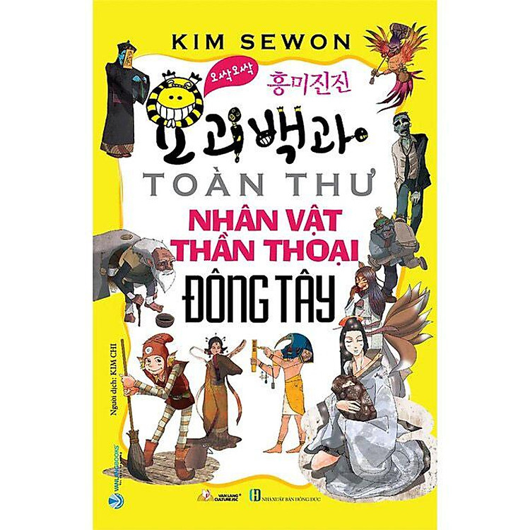 Toàn Thư Nhân Vật Thần Thoại Đông Tây