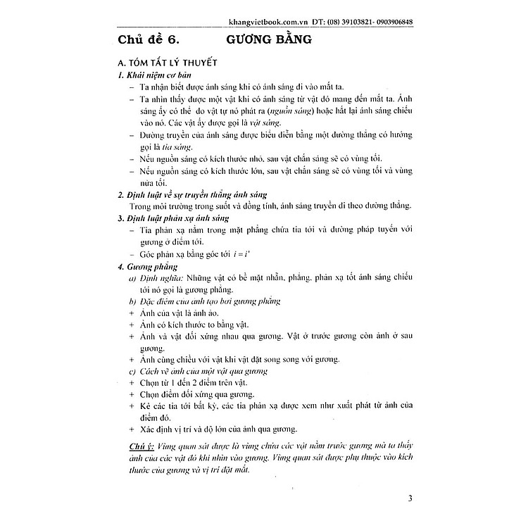 Chiến Thắng Kì Thi Lớp 9 Vào Lớp 10 Chuyên Vật Lí (Tập 2) - Ảnh 3
