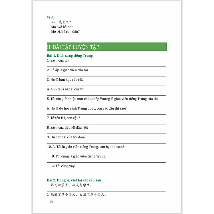 Giải Mã Chuyên Sâu Ngữ Pháp HSK Giao Tiếp Tập 1 - Ảnh 3