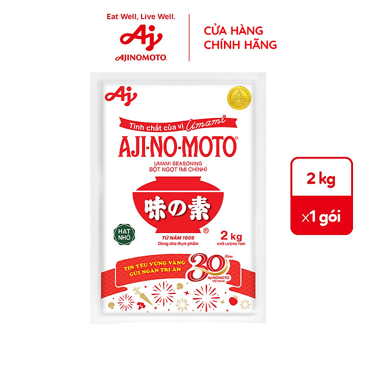 Bột Ngọt AJI-NO-MOTO® Hạt Nhỏ 2kg/Gói