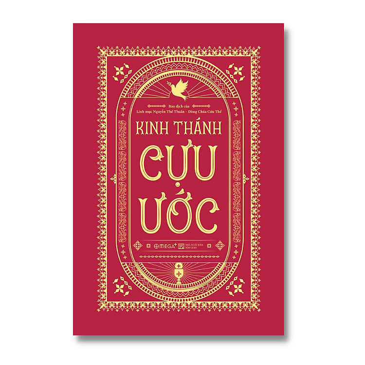 Kinh Thánh: Tân Ước + Cựu Ước - Ảnh 3