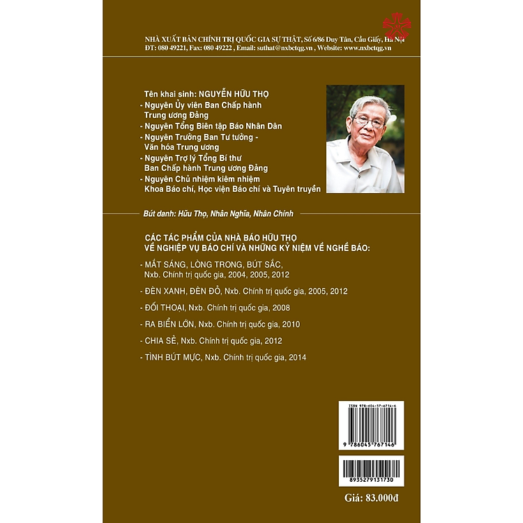 Mắt Sáng, Lòng Trong, Bút Sắc (Xuất bản lần thứ tư) - Ảnh 2