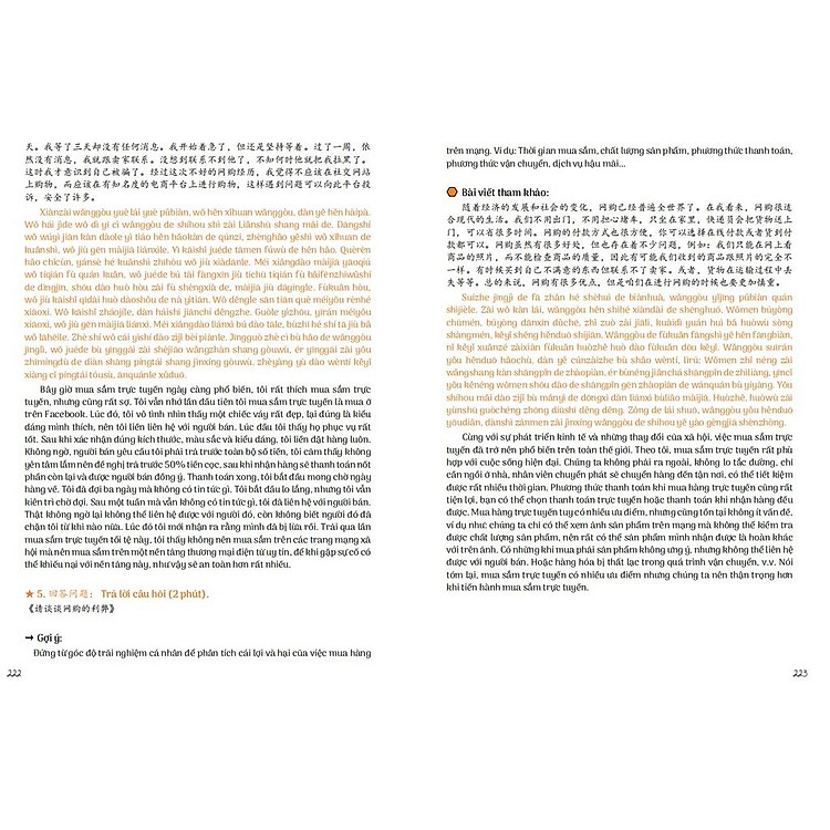 Khẩu Ngữ Tiếng Trung Giao Tiếp Luyện Thi HSKK Trung - Cao Cấp + DVD tài liệu - Ảnh 8