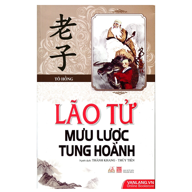 Lão Tử Mưu Lược Tung Hoành