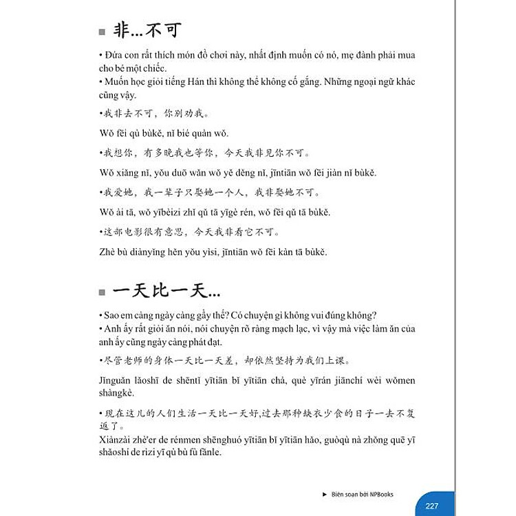 Bài Tập Luyện Dịch Tiếng Trung Ứng Dụng (Sơ - Trung Cấp, Giao Tiếp HSK) - Ảnh 7