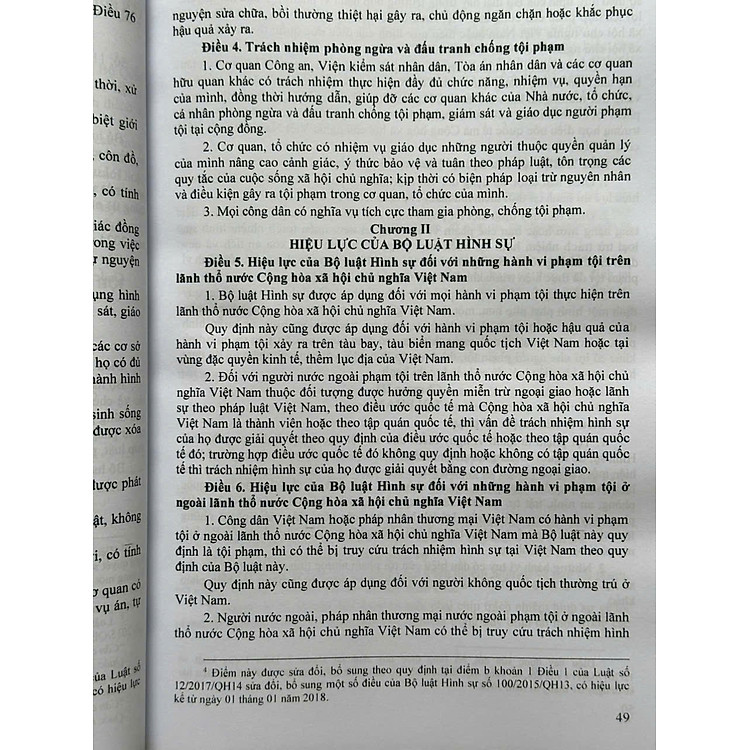 Bộ Luật Hình Sự, Bộ Luật Tố Tụng Hình Sự sửa đổi, bổ sung năm 2025 (V2599T) - Ảnh 6