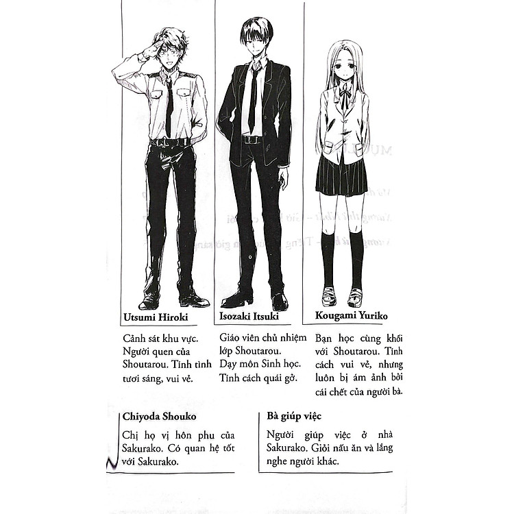 Sakurako Và Bộ Xương Dưới Gốc Anh Đào - Tập 9 - Ảnh 3