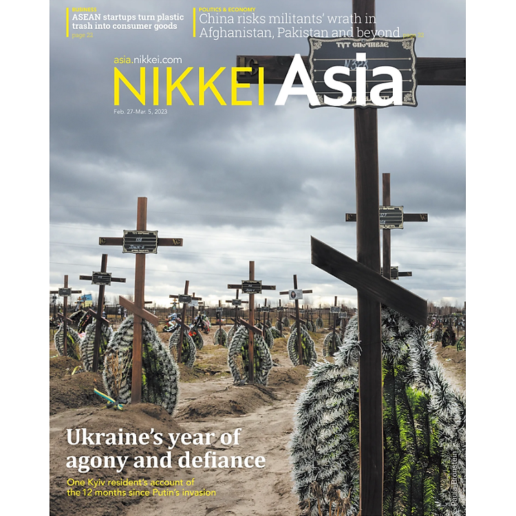 Tạp chí Tiếng Anh – Nikkei Asia 2023: kỳ 9: UKRAINE’S YEAR OF AGONY AND DEFINANCE