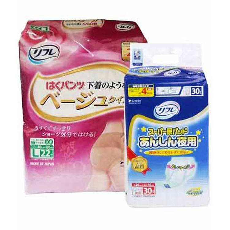 Combo Tã quần L và miếng lót Nhật Chính hãng Giá tốt