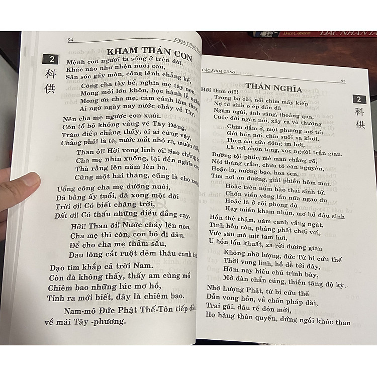 Khoa Cúng Thông Dụng (84 bài) - Ảnh 4