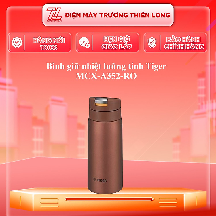 Bình giữ nhiệt lưỡng tính Tiger MCX-A352 dung tích 350ml