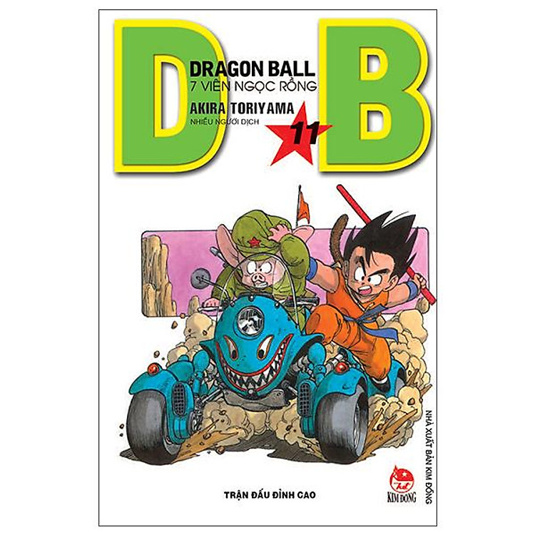 Dragon Ball - 7 Viên Ngọc Rồng Tập 11: Trận Đấu Đỉnh Cao (Tái Bản 2022)