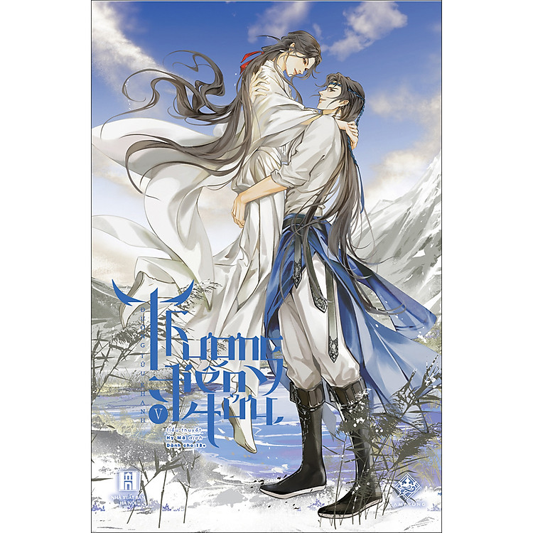 Thương Tiến Tửu – Tập 5