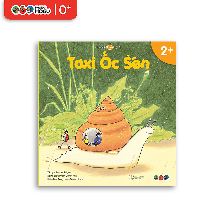 Truyện Ehon bé 1-2-3 tuổi - Taxi Ốc Sên