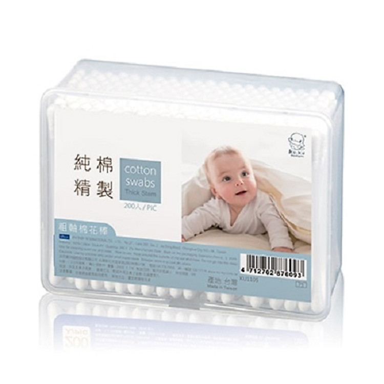 Tăm bông vệ sinh cho bé Kuku Chính hãng Giá rẻ