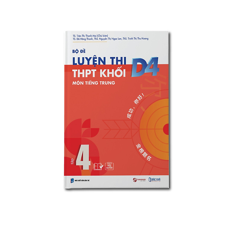 Sách - Luyện thi tiếng trung THPT khối D4 tập 4
