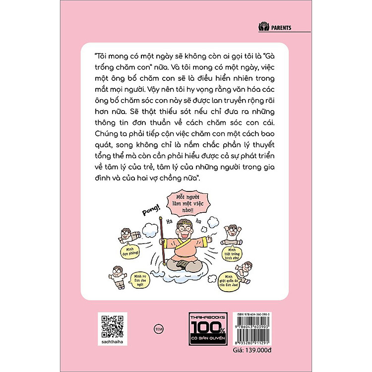 Bố Bỉm Sữa Nuôi Con Khác Biệt - Ảnh 2