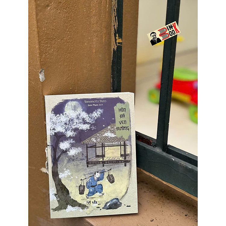 HÒN ĐÁ VEN ĐƯỜNG