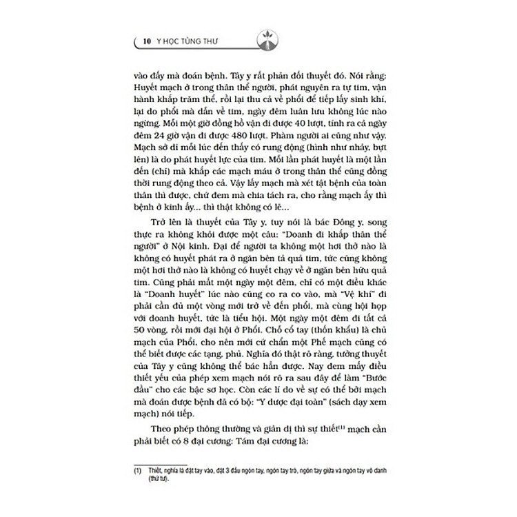 Y học tùng thư (gồm đủ y lý và phép trị liệu của Đông Tây) - Ảnh 5