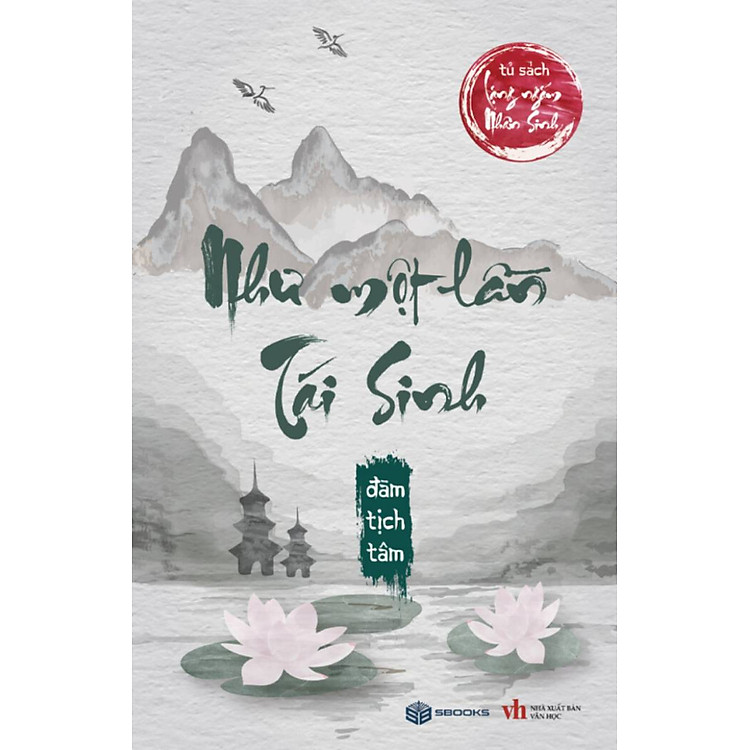 Như Một Lần Tái Sinh