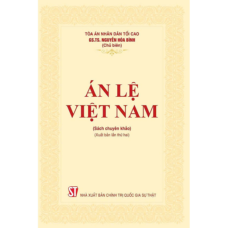 Án Lệ Việt Nam (xuất bản lần thứ 2)