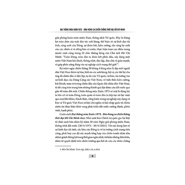 Đại thắng mùa Xuân 1975 - Bản hùng ca chiến thắng thời đại Hồ Chí Minh - Ảnh 5
