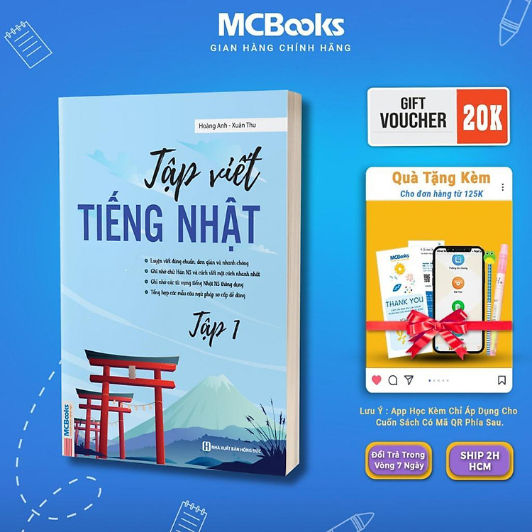 Tập Viết Tiếng Nhật – Tập 1