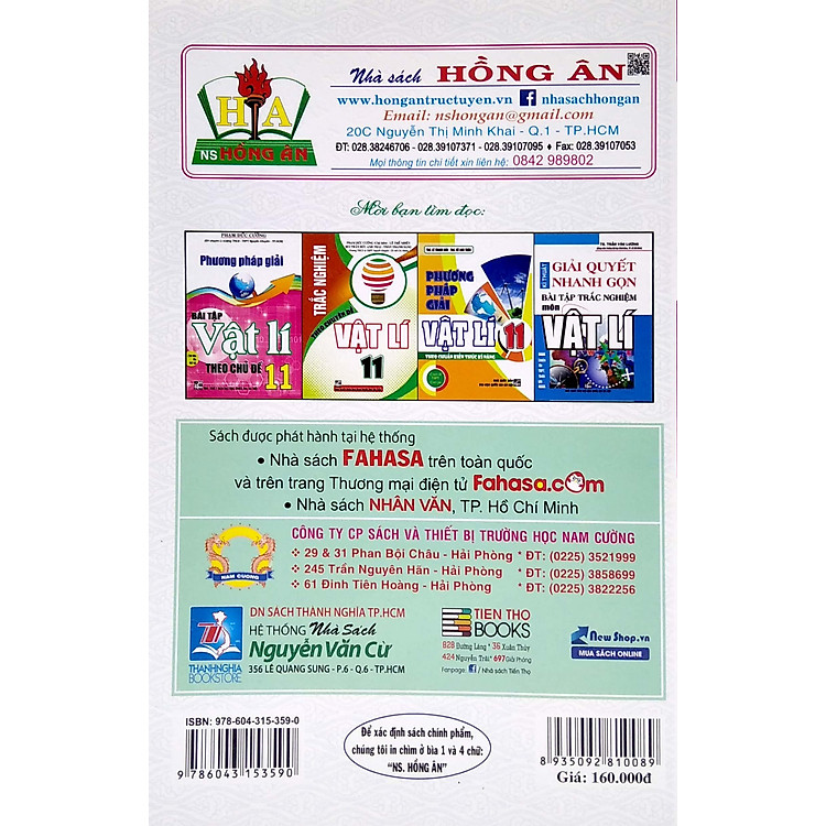 Tổng Tập Đề Thi Olympic 30/4 Vật Lí 11 (Từ 2014 Đến 2018) - Ảnh 7