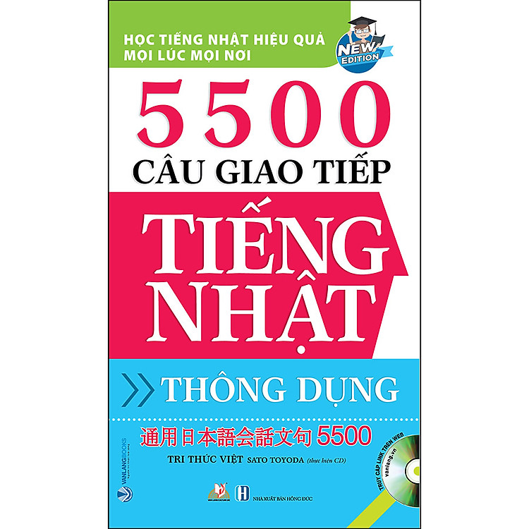 Sách 5500 Câu Giao Tiếp Tiếng Nhật Thông Dụng (Tái Bản)