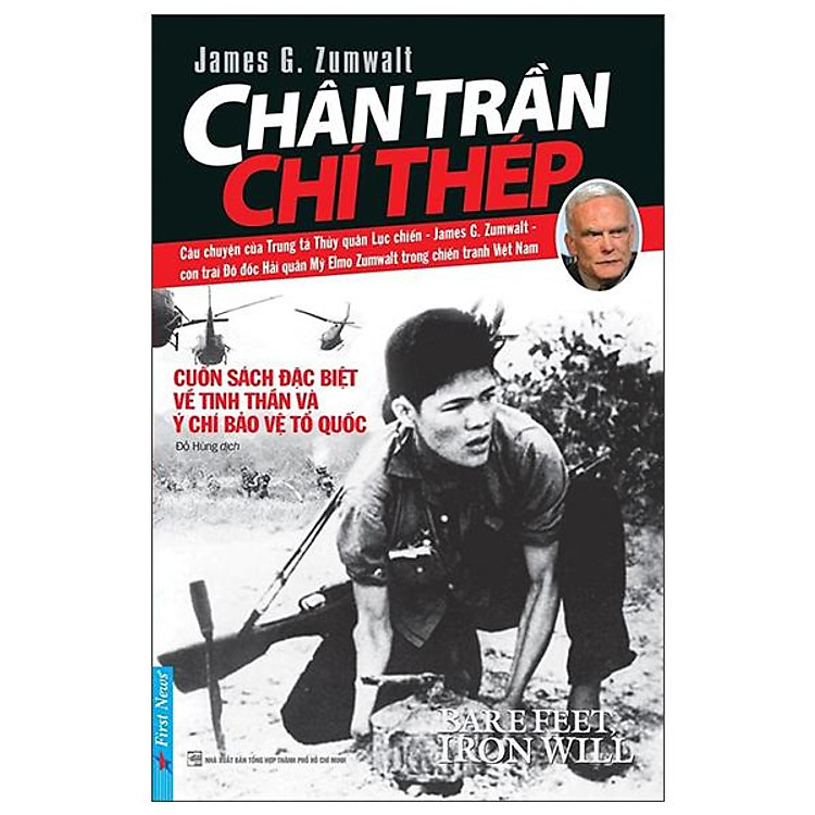 Chân Trần Chí Thép (Tái Bản)