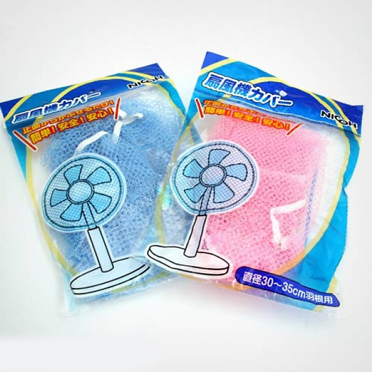 Mua Lưới Vải Bọc Lồng Quạt An Toàn Chính hãng Giá rẻ - Hình ảnh 4