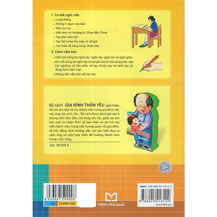 Bé Vào Lớp 1 - Tập Tô Chữ Mẫu Giáo - Ảnh 2