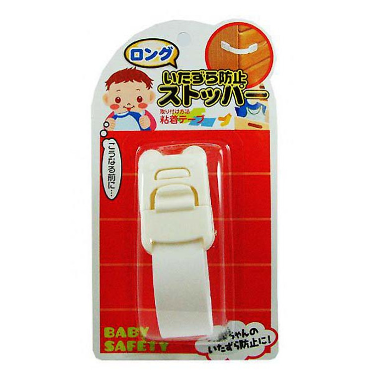 Khóa ngăn kéo, tủ lạnh trẻ em (mẫu mới) nội địa Nhật Bản