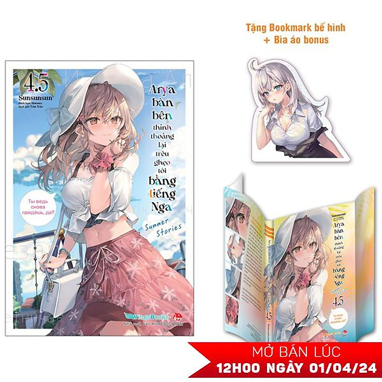 Arya Bàn Bên Thỉnh Thoảng Lại Trêu Ghẹo Tôi Bằng Tiếng Nga – Tập 4.5