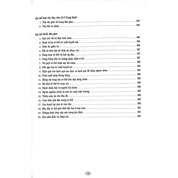 Lịch Vạn Niên Thực Dụng 1801-2100 - Ảnh 2