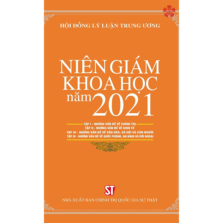 Newshop: Niên giám khoa học năm 2021