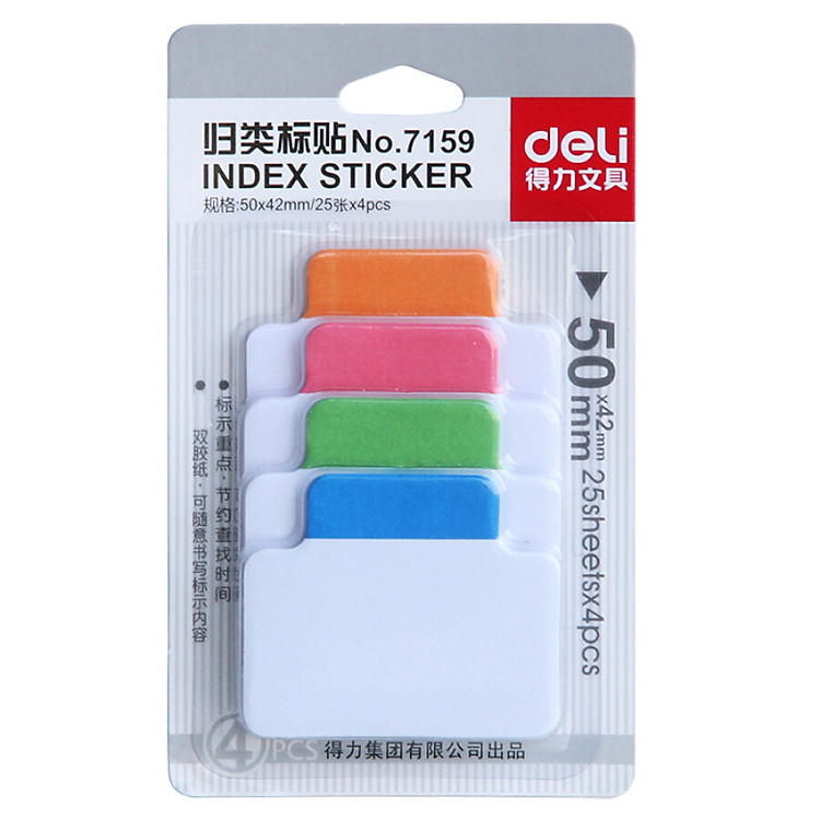 Nhãn Dán Deli 7180 (168 Cái / 13 * 38mm)