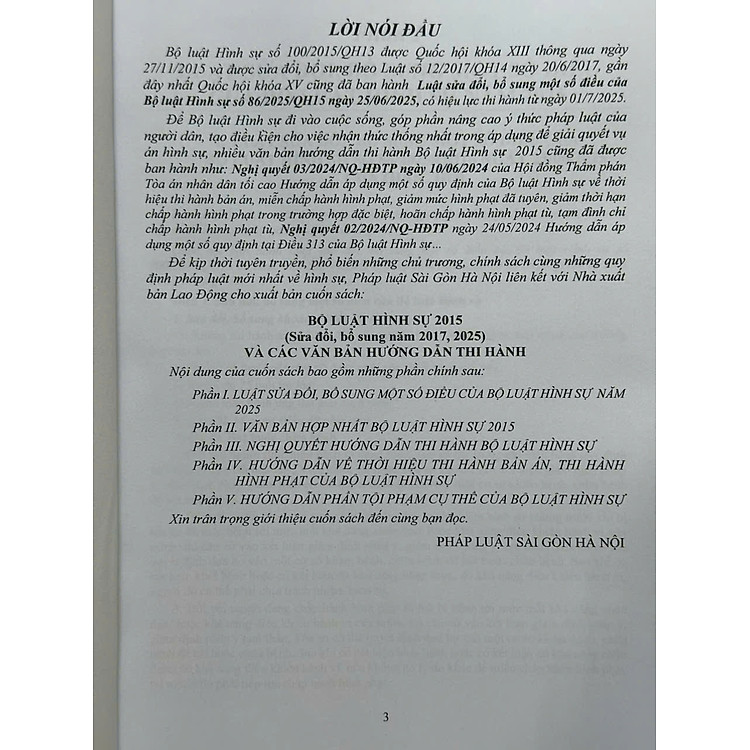 Bộ Luật Hình Sự năm 2015 sửa đổi, bổ sung năm 2017, 2025 và Các Văn Bản Hướng Dẫn Thi Hành (V2593D) - Ảnh 3